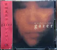 吉田美奈子　GAZER　CD　旧規格　クリア特殊歌詞カード　帯付き