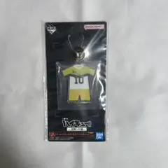一番くじ ハイキュー!! 佐久早聖臣