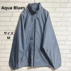 【アクア ブルース】ナイロンジャケット　無地　バックポケット収納あり　良品