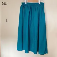 GU 膝丈スカート ゆったり 動きやすい