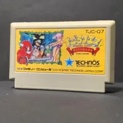 すごろクエスト　ファミコンソフト　まとめ買い歓迎