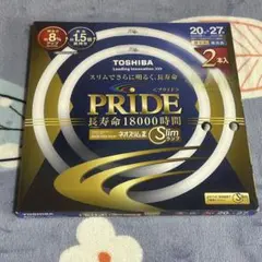 新品未使用　TOSHIBAネオスリムＺSlimランプ2本入