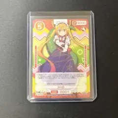 OSICA オシカ 小林さんちのメイドラゴン トール 桑原由気 直筆サイン 小林さんちのメイドラゴン トール 直筆サイン 桑原由気 OSICA