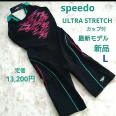 Item thumbnail for item 4b63cbdc-0d51-4efb-ac29-c4419d11b709