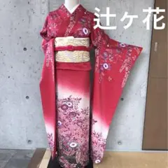 Item thumbnail for item 57bd855e-b8f8-45d9-91fd-88686fe98c59