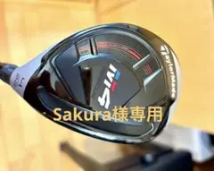 TaylorMade M4 フェアウェイウッド