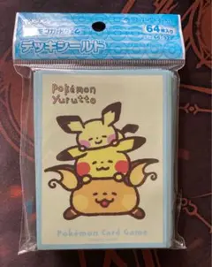 2025年最新】ポケモンゆるっと デッキシールドの人気アイテム