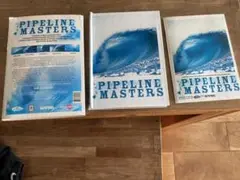 パイプラインマスターズ