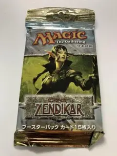 【未開封パック】日本語版 初代 ゼンディカー ZEN