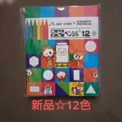 Item thumbnail for item 7a017b27-b29f-4efd-93b2-34397716d3db