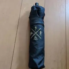 ハリーポッター折りたたみ傘