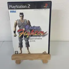 Virtua Fighter 10th anniversary PS2