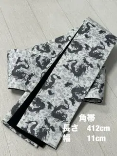 Item thumbnail for item 91f2adff-df9e-48f2-9e93-21bfa054ad59