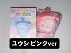 Item thumbnail for item 27e47e29-7e69-4723-b6fb-a0db5d3ecd05