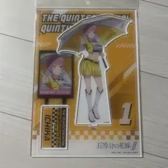 五等分の花嫁 メガアクリルスタンド 四葉 レーシングver.