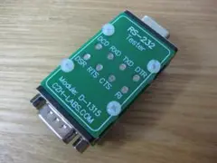 Item thumbnail for item a925a9ec-d5d4-4ec7-86ea-b372a4f7f3ad