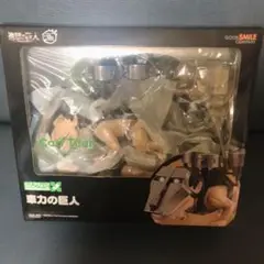進撃の巨人　ねんどろいどもあ　車力の巨人　ピーク　新品未開封品 ねんどろいどもあ 車力の巨人