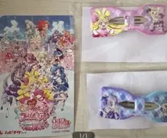 即発送　レア商品　キミとアイドルプリキュア　映画　小人ムビチケ1枚と特典1個