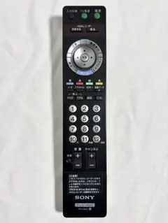 Item thumbnail for item 76120ba0-8e5b-4da8-90e7-628c7aa86657