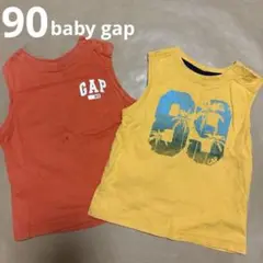 【2枚セット】GAP タンクトップ　90 男の子
