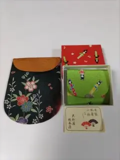 和装小物(ソーイングセット　足袋入れ) ２点　大野屋總本店