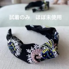 Item thumbnail for item 342dc5b3-b28e-484a-85a0-f654ad37443f