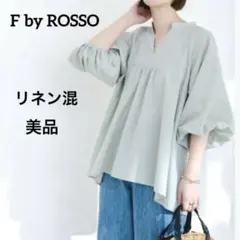 Item thumbnail for item 3544339c-973c-4d37-9093-fe33e3889482