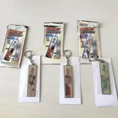 ハイキュー！！ メタルキーホルダーコレクション セッター リベロ