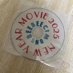 KiNGONS DVD2025
