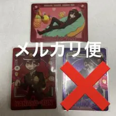 地縛少年花子くん ネオンコレクション