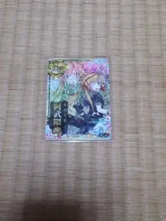 艦これアーケード阿武隈改二中破
