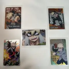 僕のヒーローアカデミア 爆豪勝己 カード 5枚セット