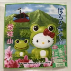 ハローキティ　カエルキティ　タオルハンカチ　筑波山限定　ご当地キティ