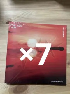 TXT AFTERGLOW Ver. アルバム 7点 未開封