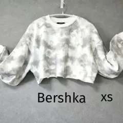 Bershka XS グレータイダイ クロップドスウェットトレーナー