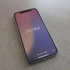 iPhone12 128GB パープル