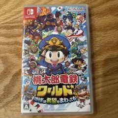 Nintendo Switch 桃太郎電鉄ワールド ～地球は希望でまわってる!～