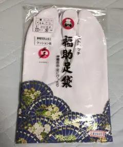 ＠福助 ストレッチ足袋 Ｍサイズ