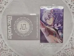 アイナナ アイドリッシュセブン Re:vale 10周年 アニメイト ステッカー