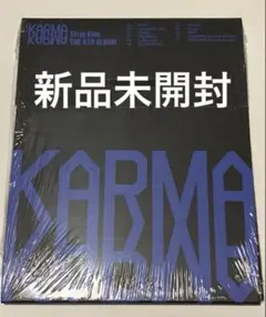 【新品未開封】Stray kids スキズ KARMA Compact ver
