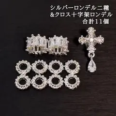Item thumbnail for item d966cd8d-e737-496b-bb63-9f9be2f7faa1