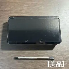 【美品】　ニンテンドー3DS 本体　コスモブラック　ジャンク品