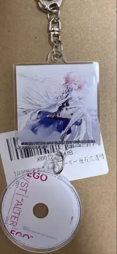 EGOISTアクリルキーホルダー CD付き