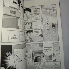 英語版のマンガのスラムダンクSLAM DUNK 16巻（英語学習や資格取得の為）