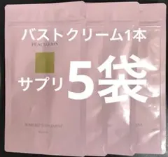 Item thumbnail for item af32883a-fe6d-4115-9b79-dd970f49a5b7