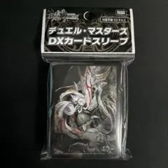 デュエマ　デュエプレ 公式スリーブ 不亞幽　ルカ　新品不開封品　おまけつき サプライ】デュエルマスターズDXカードスリーブ「ヒーローレア