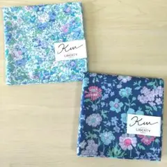 リバティ ハンカチセット(青系) LIBERTY