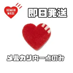 HUMAN MADE FELT COASTER シロクマ ヒューマンメード Yahoo!オークション - humanmade FELT COASTER DUCK #2