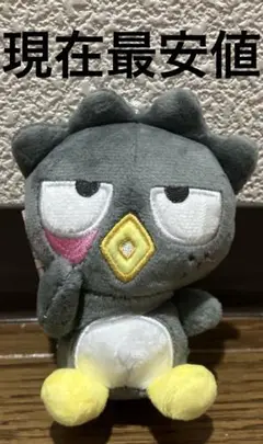 真天地開闢集団　ジグザグ×サンリオキャラクターズマスコット ぬいぐるみ　バツ丸