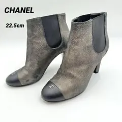 Item thumbnail for item 8a612b5d-c814-4160-8162-90abead70651